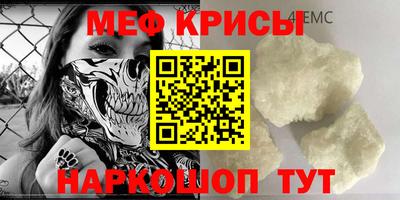 марихуана Кандалакша