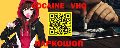 PSILOCYBIN Канаш