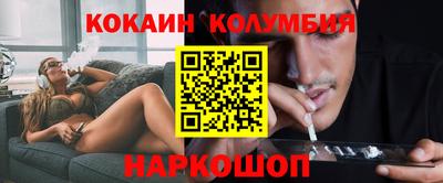 прущая мука Камышлов