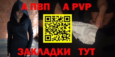 PSILOCYBIN Канаш