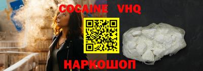 PSILOCYBIN Канаш