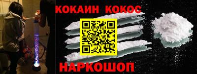 PSILOCYBIN Канаш