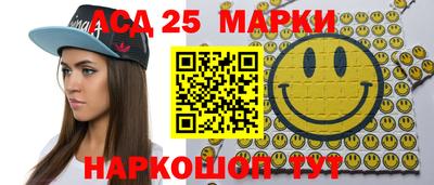 прущая мука Камышлов