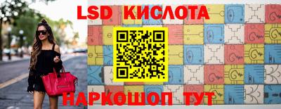 прущая мука Камышлов