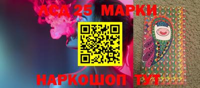 марихуана Кандалакша