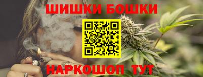 марихуана Кандалакша