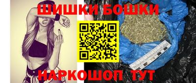 марихуана Кандалакша