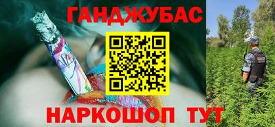 прущая мука Камышлов