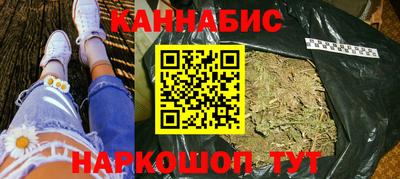 прущая мука Камышлов