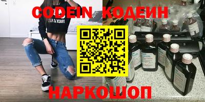 прущая мука Камышлов