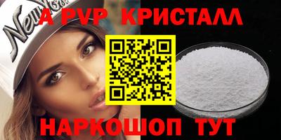марихуана Кандалакша