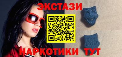 прущая мука Камышлов