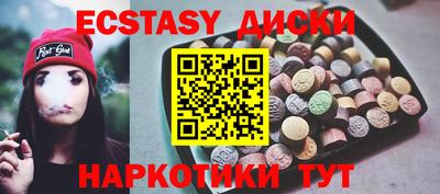 прущая мука Камышлов