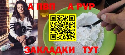 PSILOCYBIN Канаш