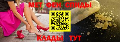 марихуана Кандалакша