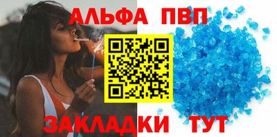 PSILOCYBIN Канаш