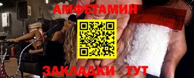 марихуана Кандалакша