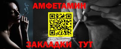 прущая мука Камышлов