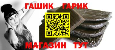 PSILOCYBIN Канаш