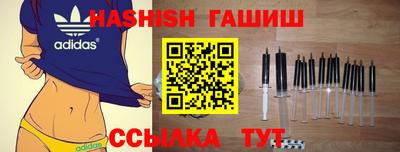 марихуана Кандалакша