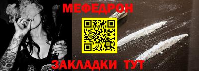 марихуана Кандалакша